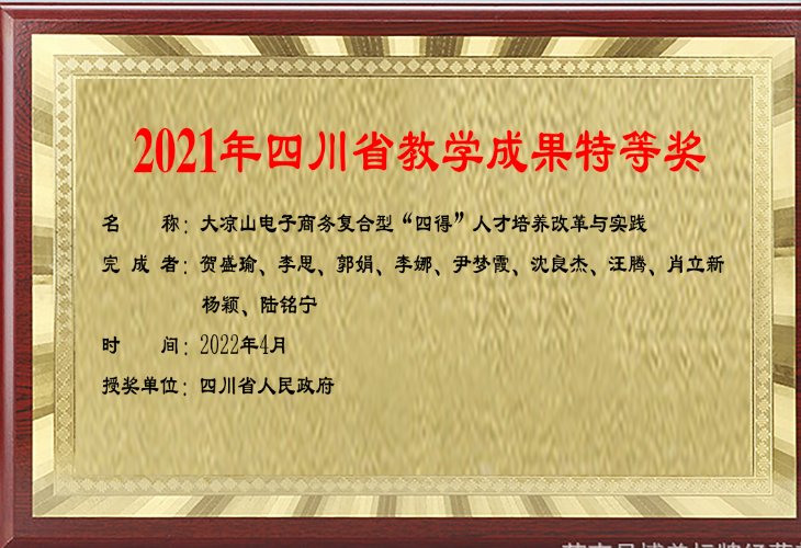 圖片5 圖片5