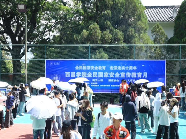 宣傳部-活動(dòng)現(xiàn)場(chǎng) (3) 宣傳部-活動(dòng)現(xiàn)場(chǎng) (3)