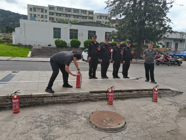 2025.6.24消防安全主題黨日活動(dòng)6 2025.6.24消防安全主題黨日活動(dòng)6
