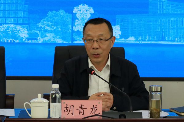 胡青龍 胡青龍