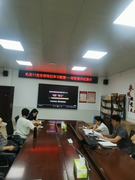 微信圖片_20240614161047