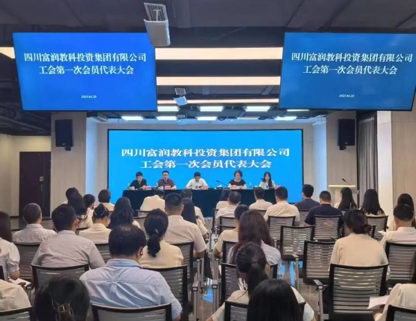 微信圖片_20250625104708 微信圖片_20250625104708
