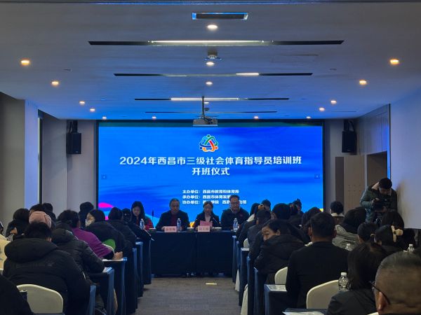 微信圖片_20250107163842 微信圖片_20250107163842
