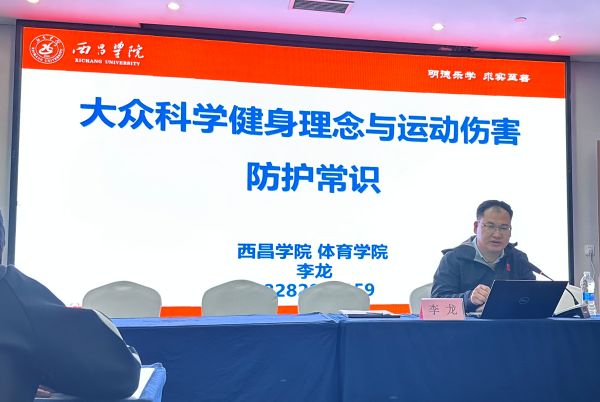 微信圖片_20250113155321 微信圖片_20250113155321