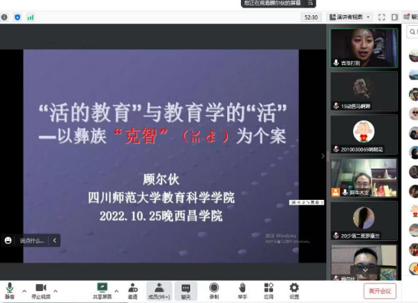 圖片2