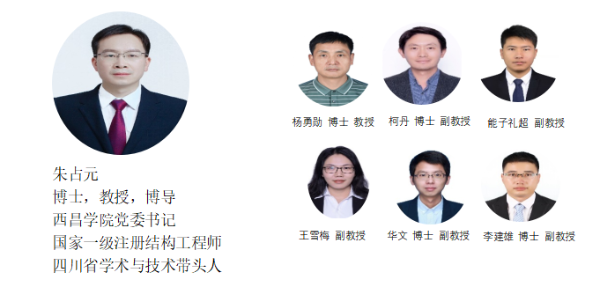 微信圖片_20241026150027