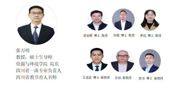 微信圖片_20241026150125