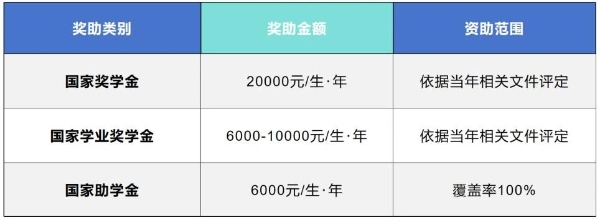 微信圖片_20241026150451